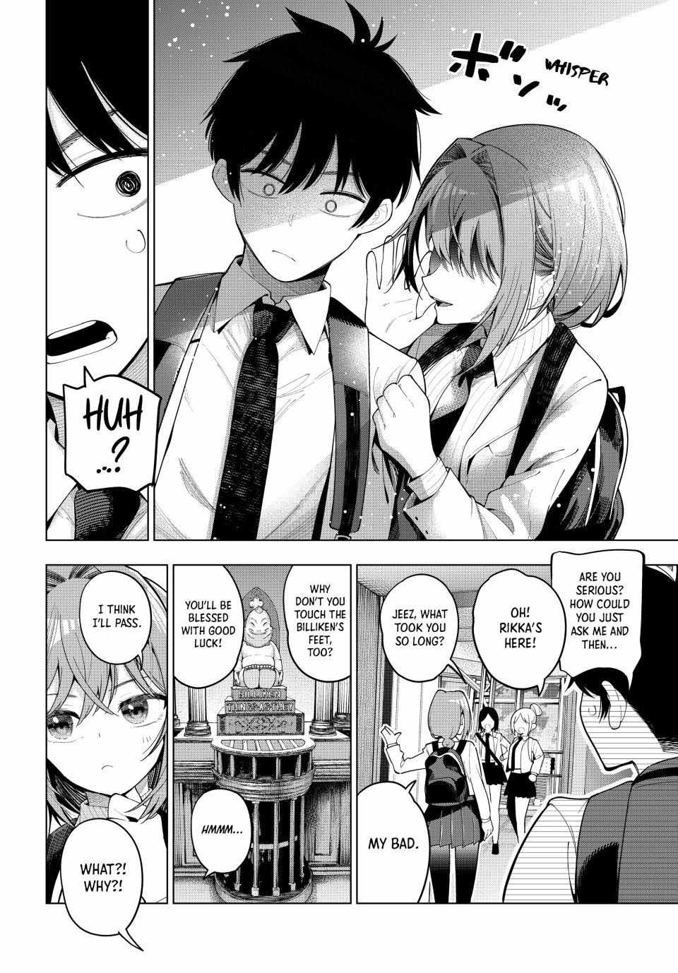Mayonaka Heart Tune Chapter 89 image 12